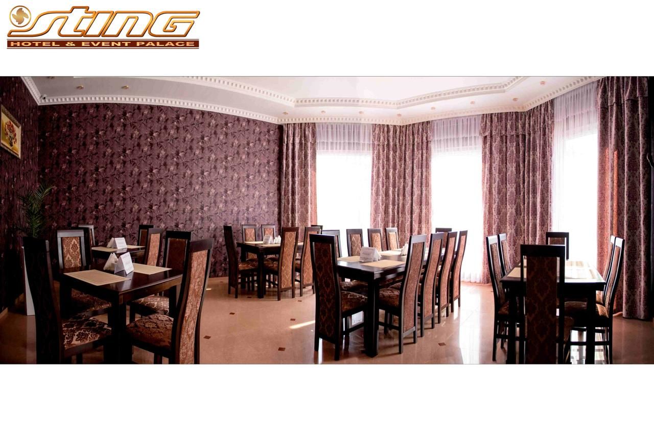 Отель Sting Hotel & Event Palace Velikaya Dobronʼ
